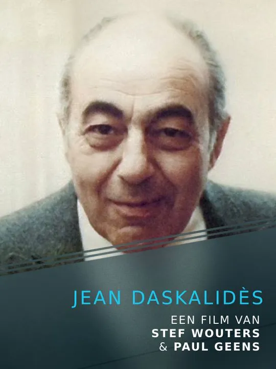 Jean Daskalidès