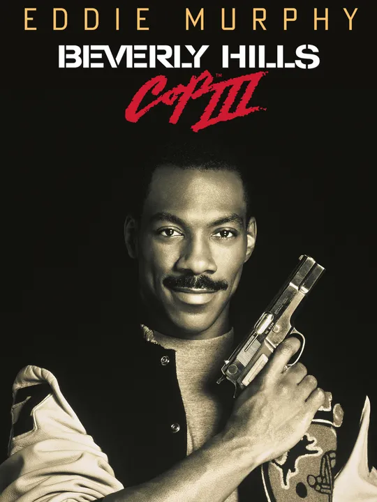 Le Flic de Beverly Hills 3