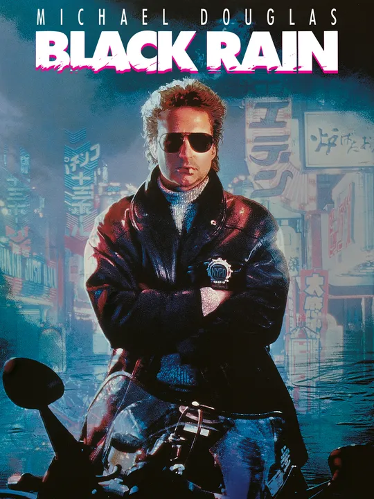 black rain