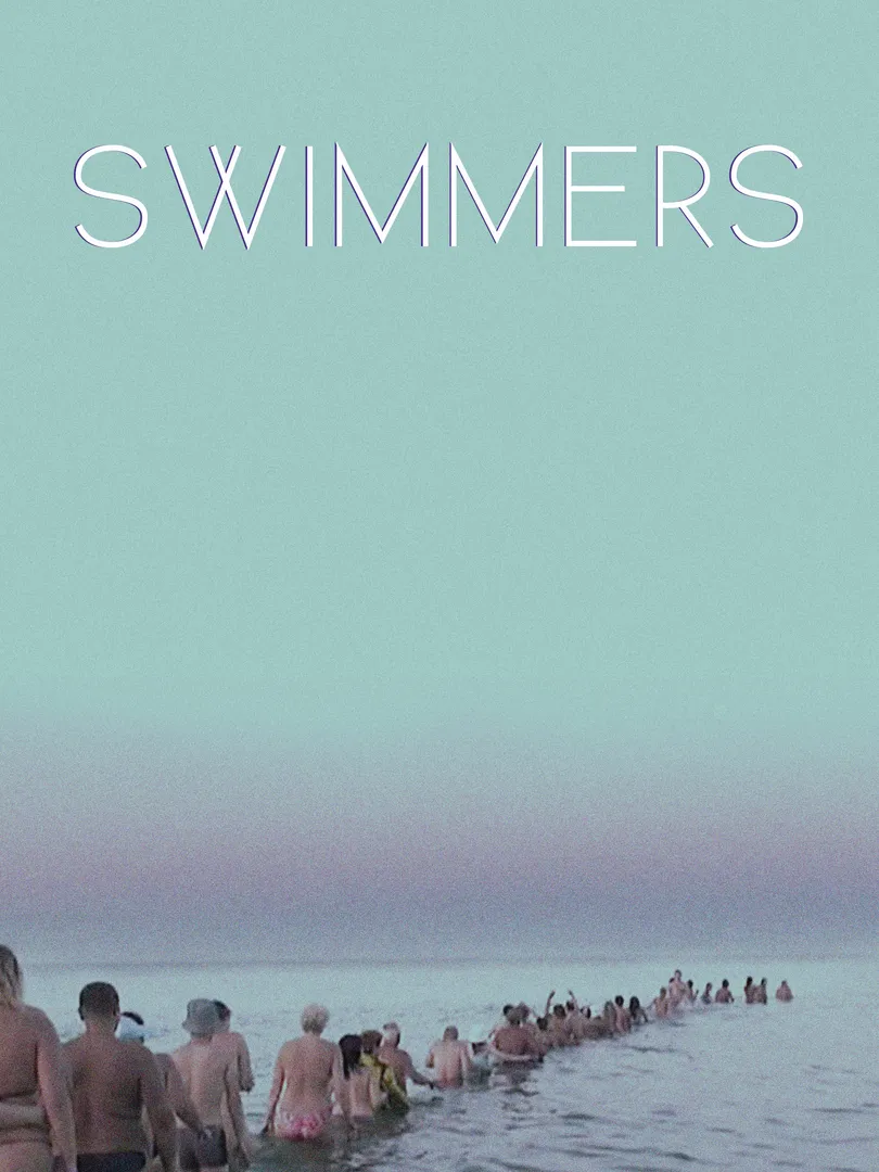 Swimmers