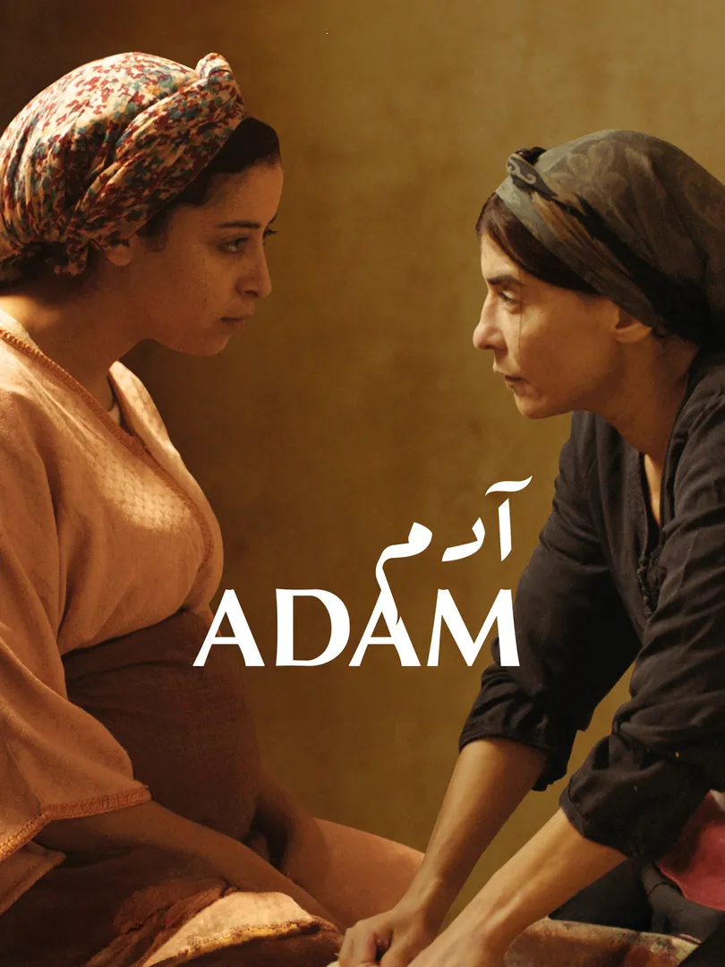 Adam