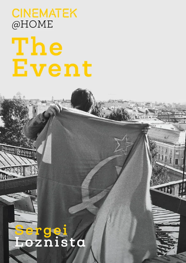 The Event