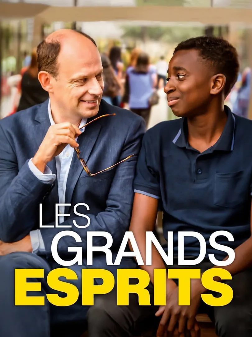 Les Grands Esprits