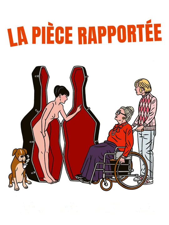 La pièce rapportée