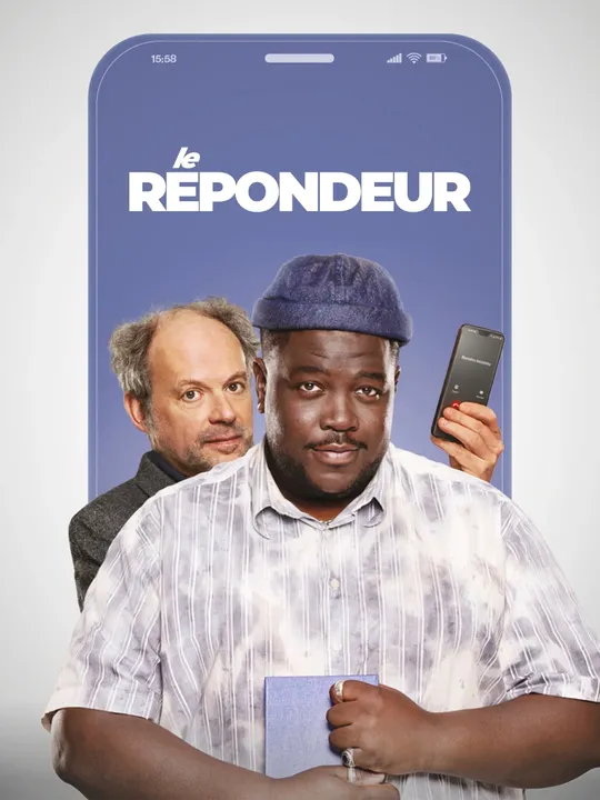 Le répondeur