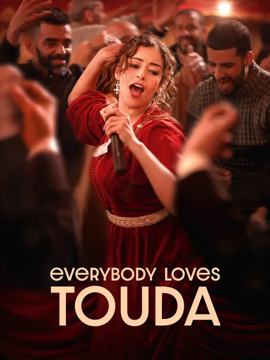 Everybody Loves Touda