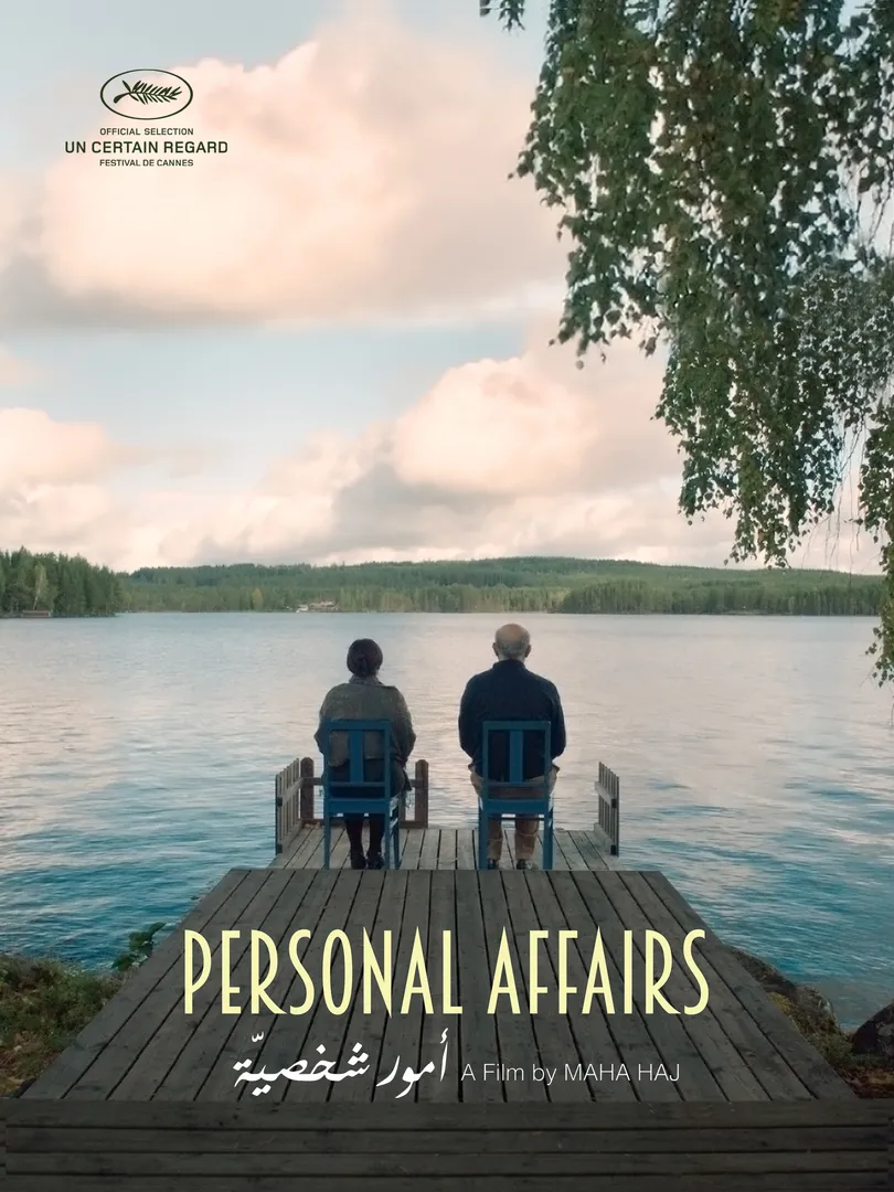 Personal Affairs
