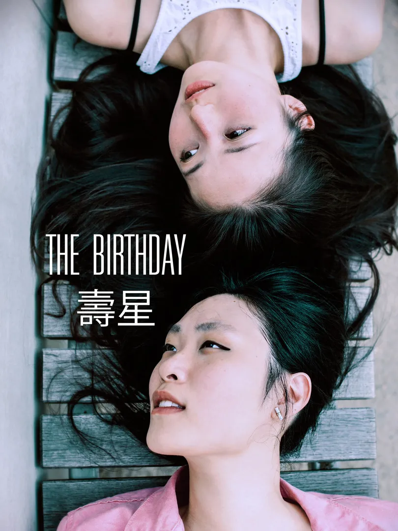 The Birthday