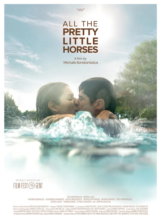 All the Pretty Little Horses