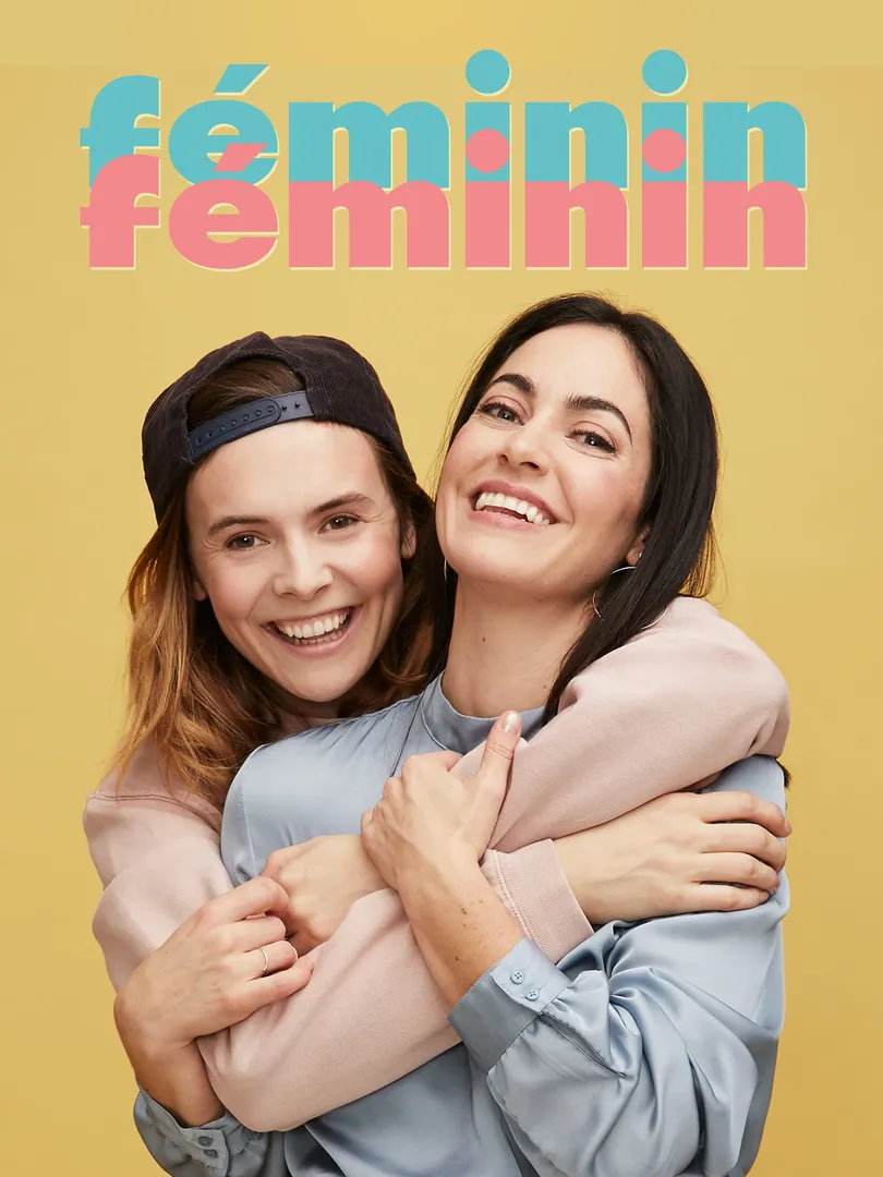 Féminin/Féminin