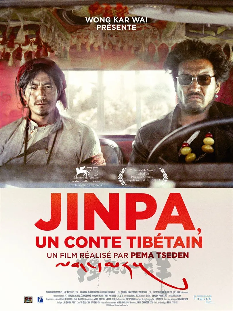 Jinpa