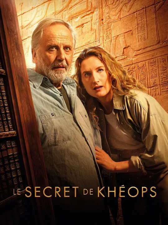 Le Secret de Khéops