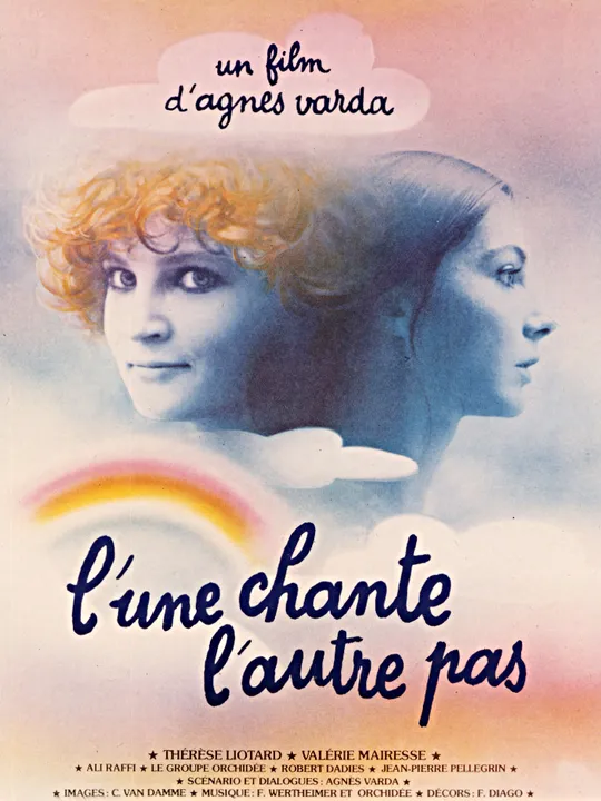 L'Une chante, l'autre pas