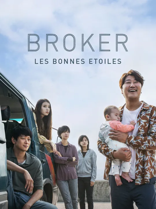 Broker - Familie gesucht
