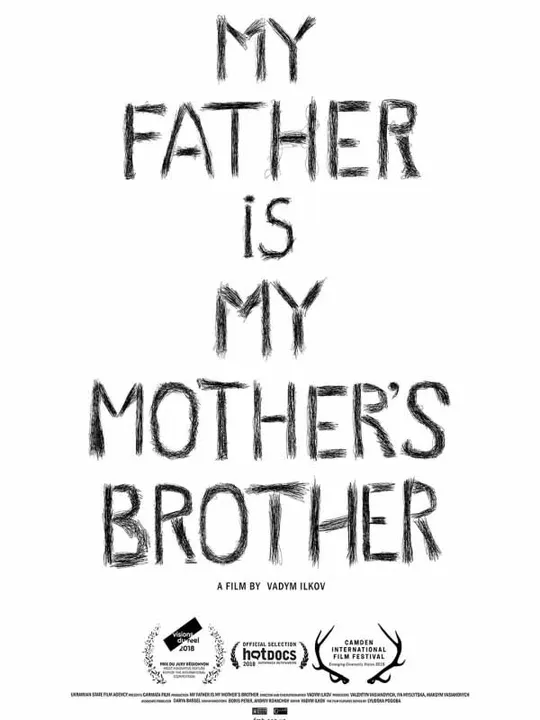 My father is my mother's brother
