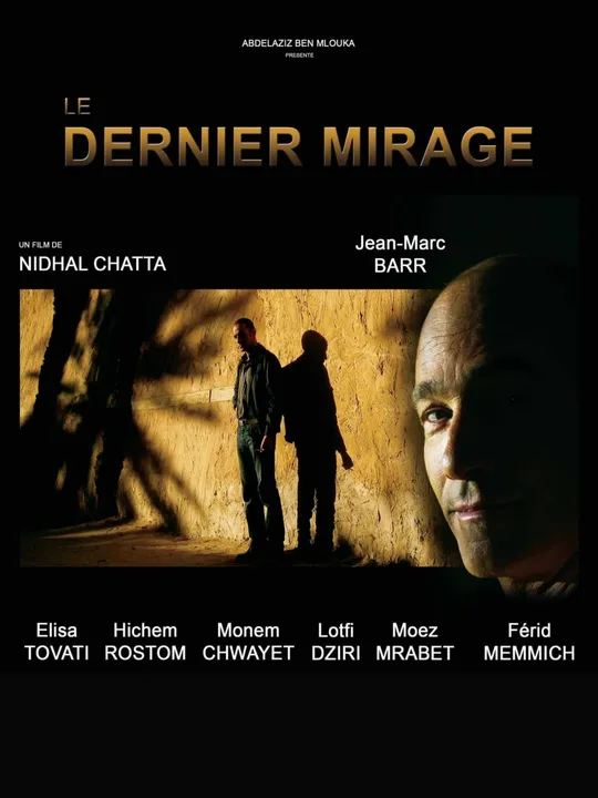 Le Dernier Mirage