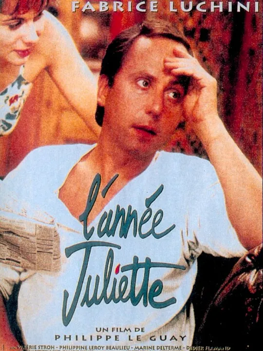 L'Année Juliette