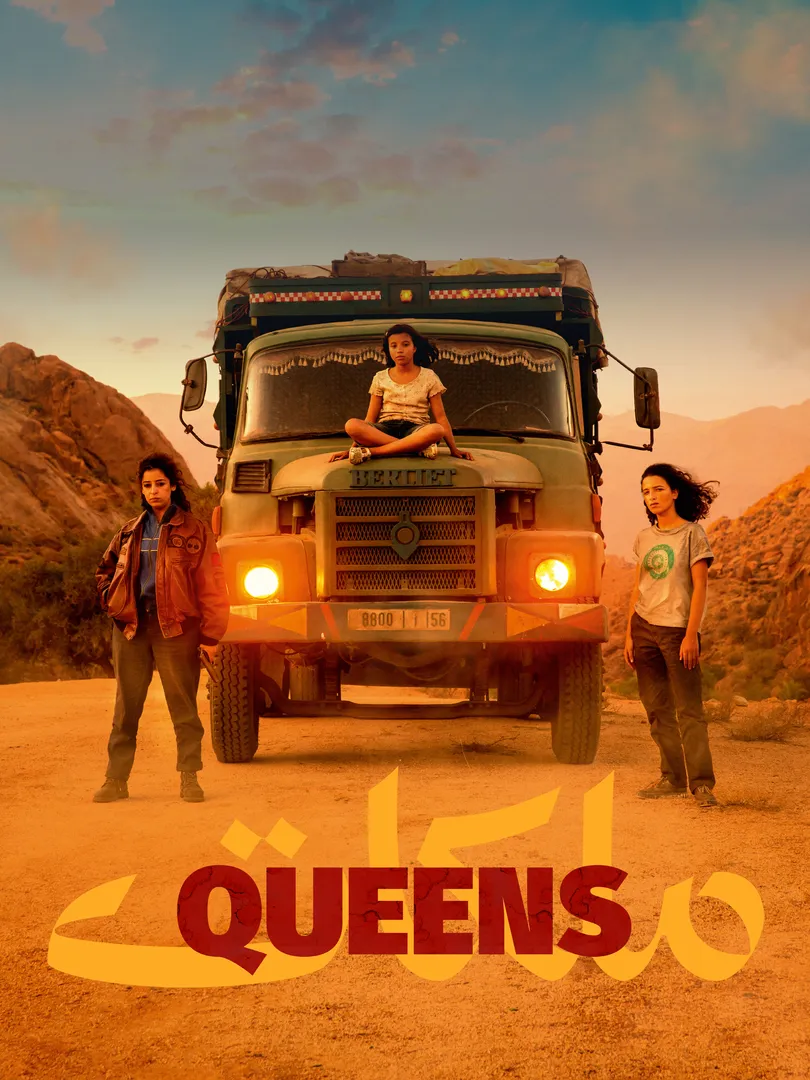 Queens