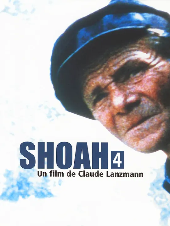 Shoah - Deuxième époque - Partie 2