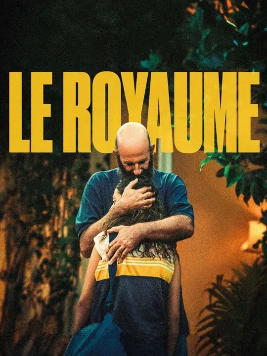 Le Royaume