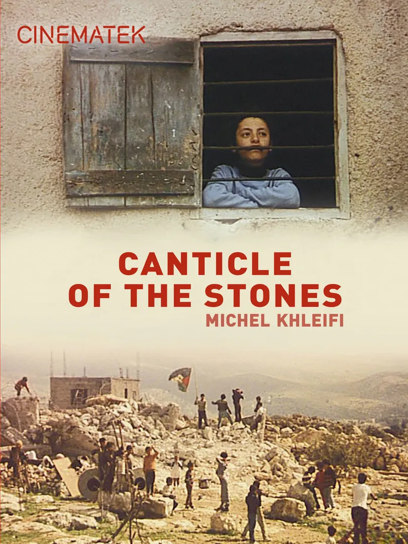 Canticle of the Stones