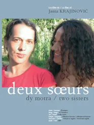 Deux soeurs