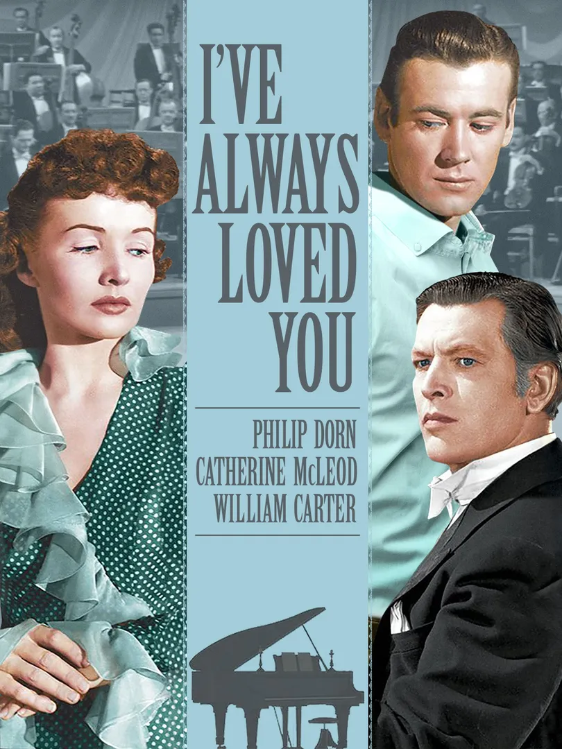 Je vous ai toujours aimé