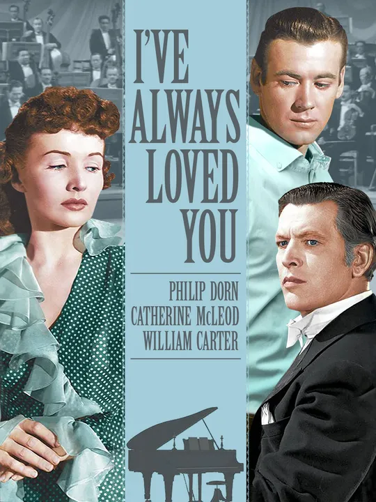 Je vous ai toujours aimé