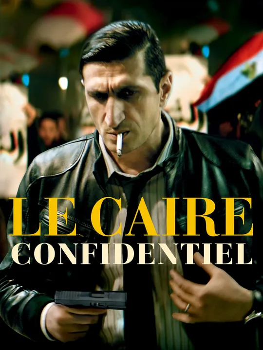 Le Caire confidentiel