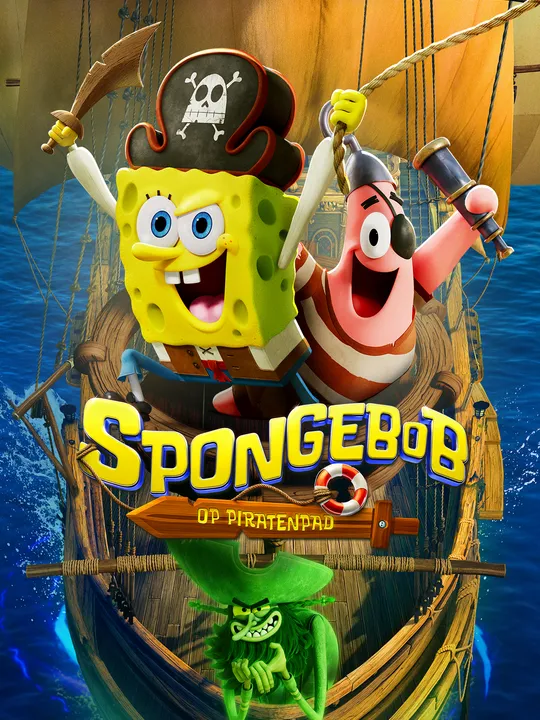 The SpongeBob Movie: Search for SquarePants