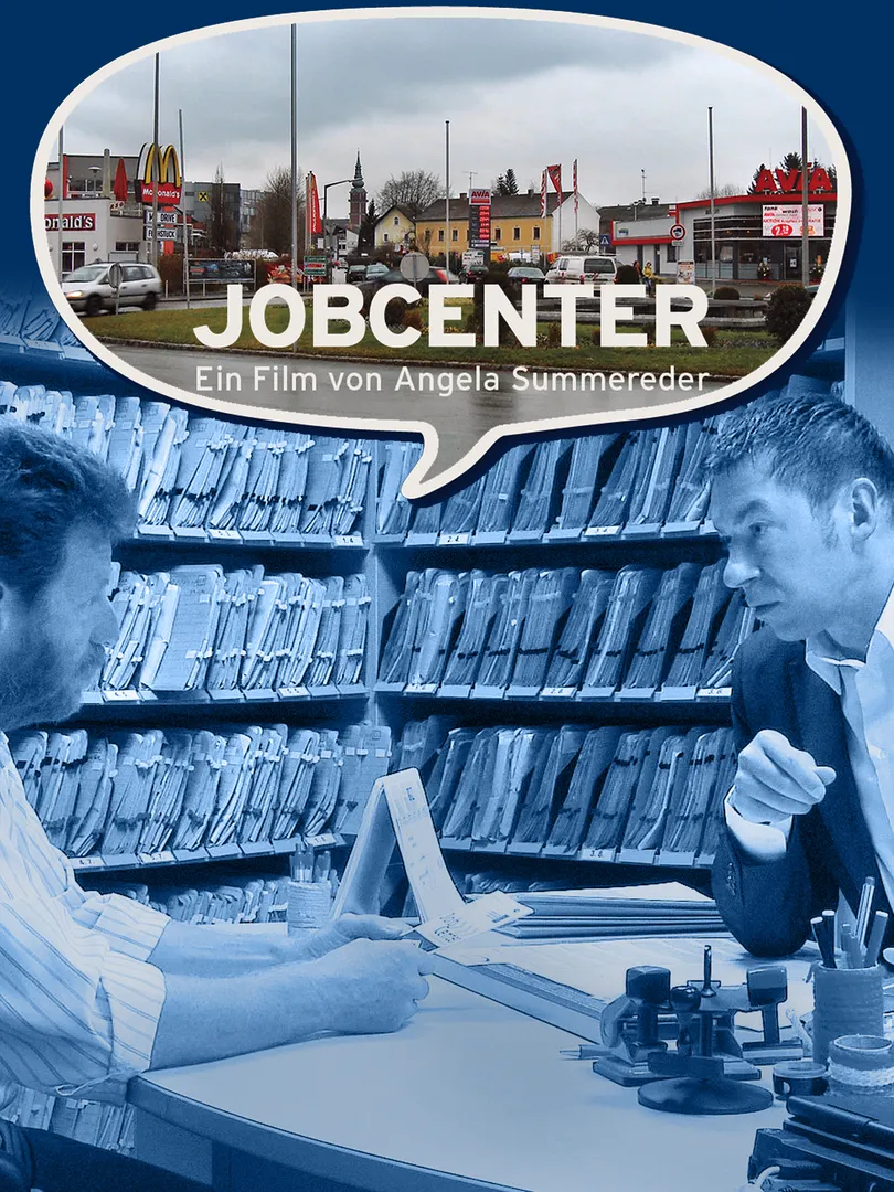 Jobcenter