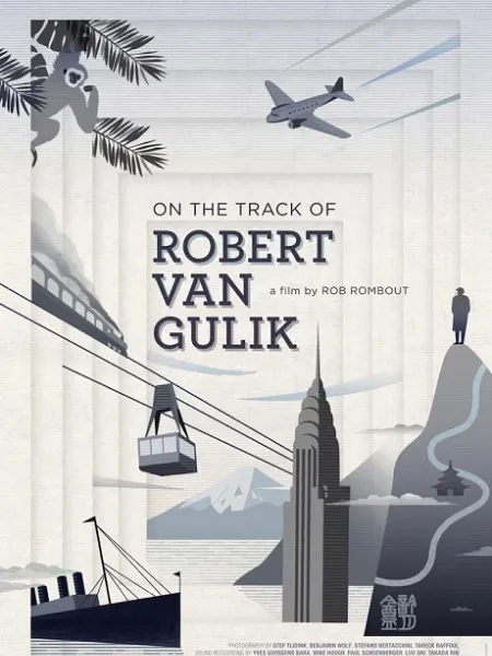 In het Spoor Van Robert van Gulik