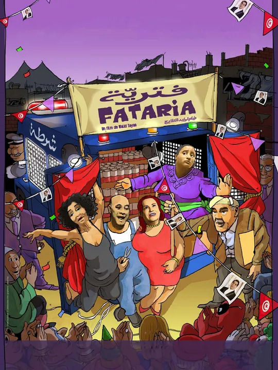 Fataria