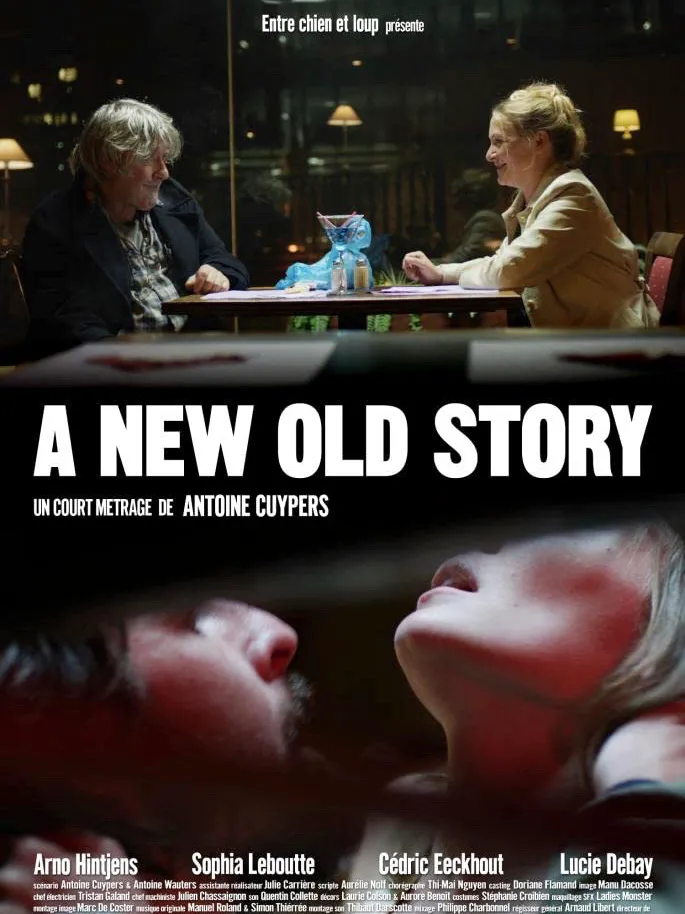 A New Old Story