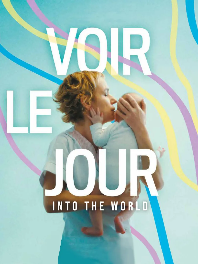 Into The World