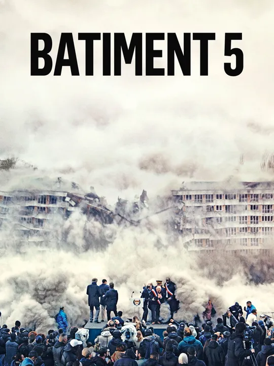 Bâtiment 5