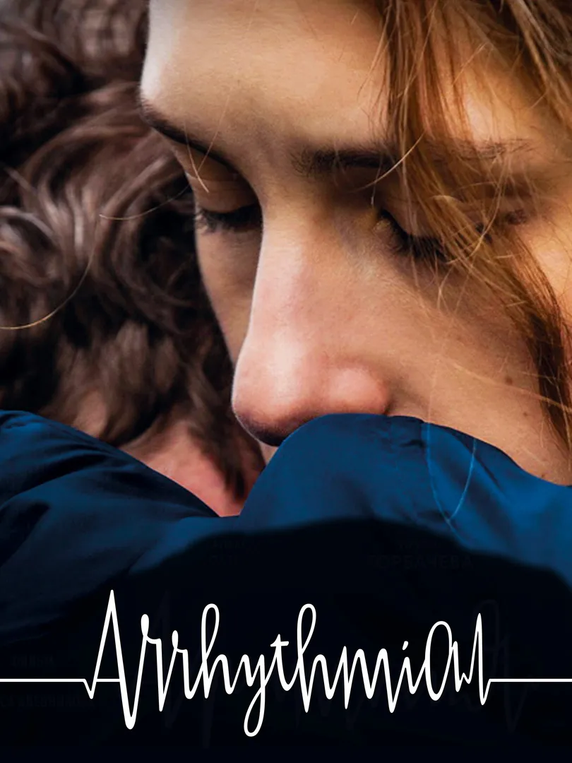 Arrhythmia