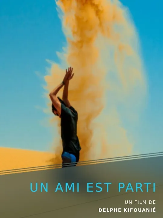 Un ami est parti
