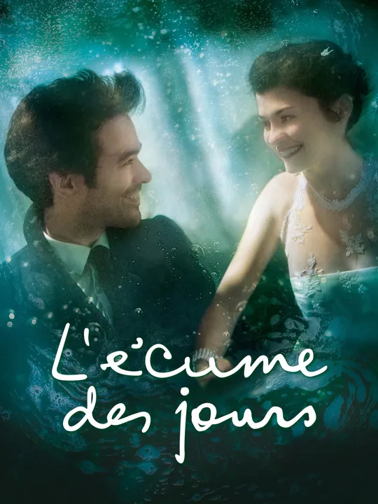 Mood Indigo