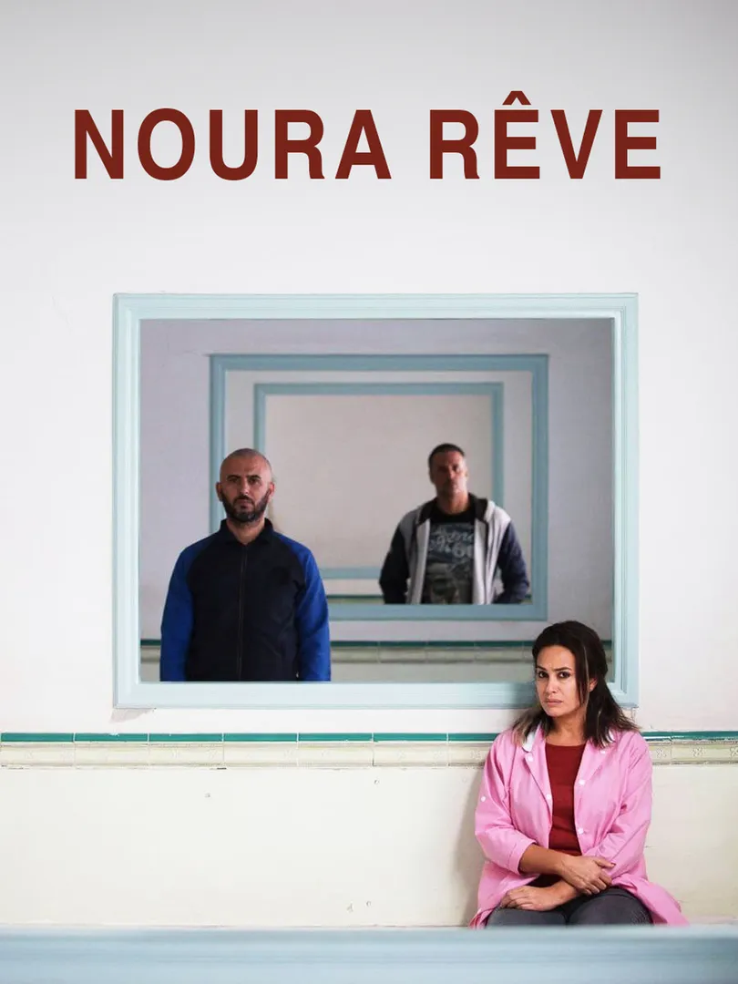 Noura rêve
