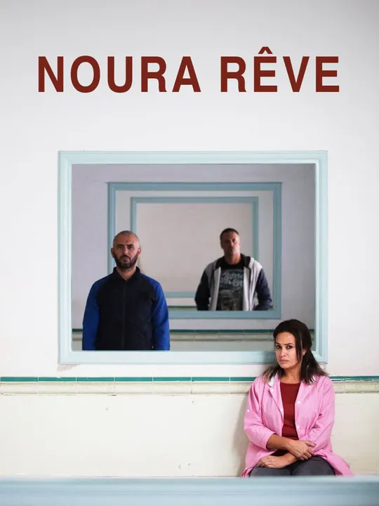 Noura rêve