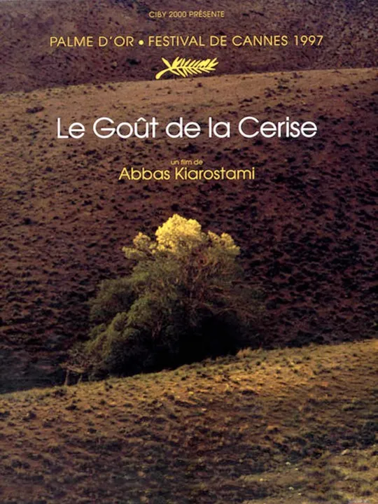 Le Goût de la Cerise