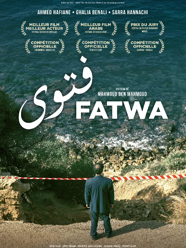 Fatwa