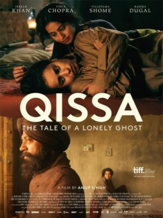 Qissa: the Tale of a Lonely Ghost
