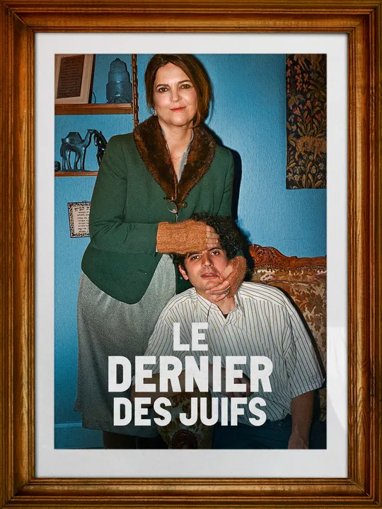 Le dernier des juifs