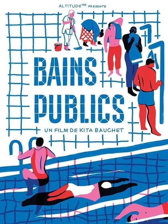 Bains publics