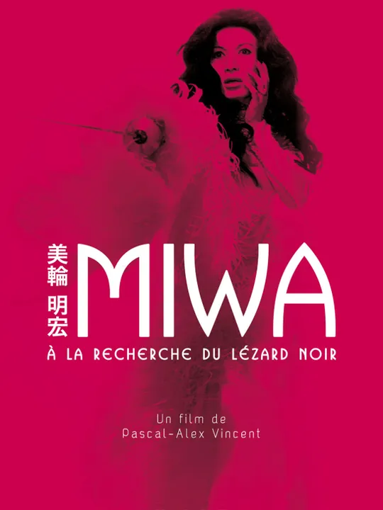 Miwa : À la recherche du Lézard Noir