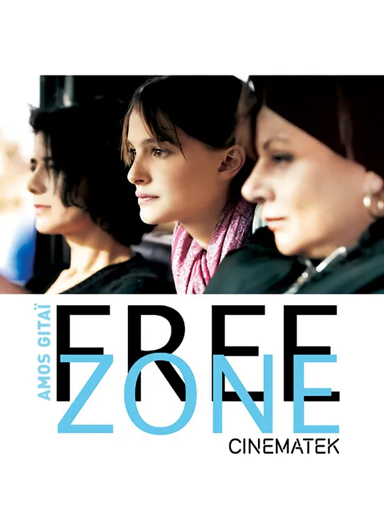 Free Zone