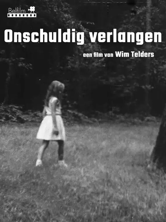 Onschuldig verlangen