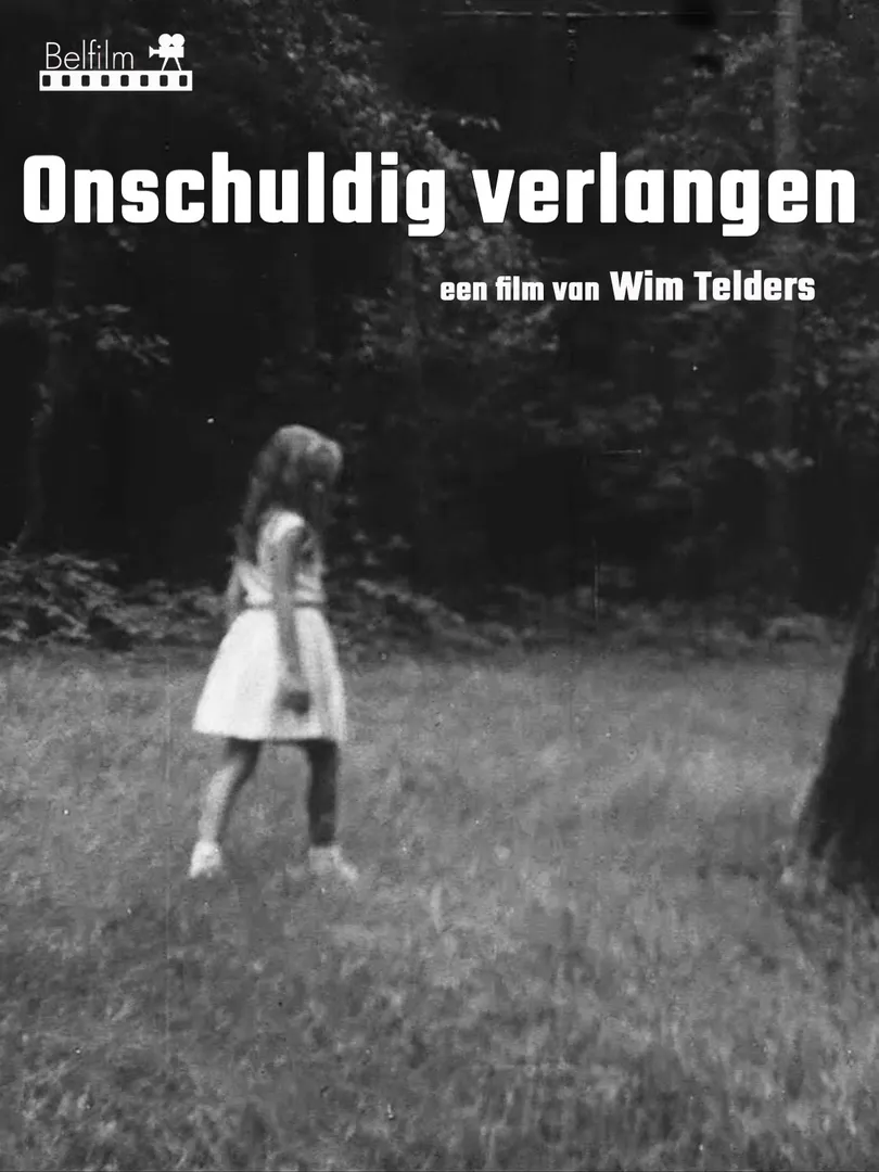 Onschuldig verlangen